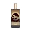Memo Paris African Leather